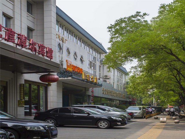 珠海双槽电解模具清洗机